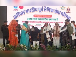 'भारत घर में घुसकर मारेगा', पूर्व सैनिकों के कार्यक्रम में बोले केंद्रीय मंत्री शेखावत