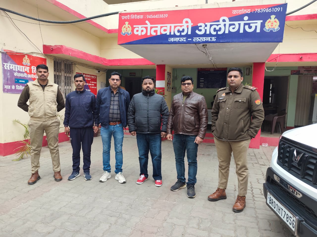 रूस में मास्टरमाइंड... लखनऊ में एजेंट, भाइयों की जोड़ी ने इंस्टाग्राम को बनाया 'ठगी का अड्डा' ; ऐसे खुली पोल