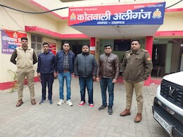 रूस में मास्टरमाइंड... लखनऊ में एजेंट, भाइयों की जोड़ी ने इंस्टाग्राम को बनाया 'ठगी का अड्डा' ; ऐसे खुली पोल