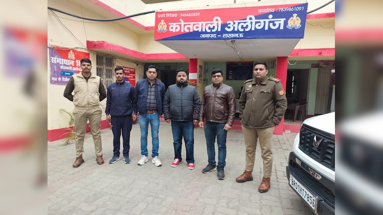 रूस में मास्टरमाइंड... लखनऊ में एजेंट, भाइयों की जोड़ी ने इंस्टाग्राम को बनाया 'ठगी का अड्डा' ; ऐसे खुली पोल