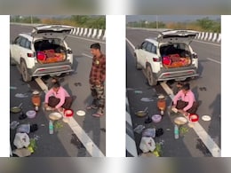 हाइवे पर कार रोक खाना बनाने लगी आंटी, रोटियां सेंकते हुए कही ऐसी बात, लोगों ने पकड़ लिया माथा