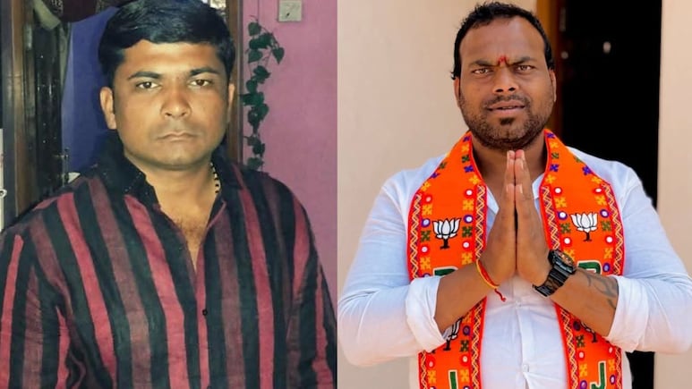 Washim News: वाशिममध्ये भाजप उमेदवाराची 'दादागिरी', ठाकरे गटाच्या उमेदवाराला मारहाण आणि जीवे मारण्याची धमकी