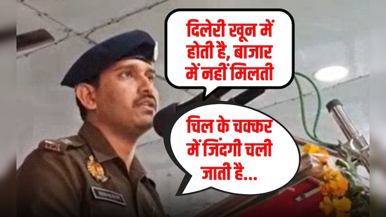 पुलिस रोकेगी भी, इलाज भी कर देगी... एसपी ने दिलचस्प अंदाज में पढ़ाया अनुशासन का पाठ