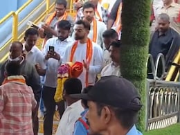 VIDEO: सफेद कुर्ता, हाथ में माला, धमाल मचाने के बाद अब किस मंदिर पहुंचे विराट कोहली? जानें क्या है वहां की मान्यता