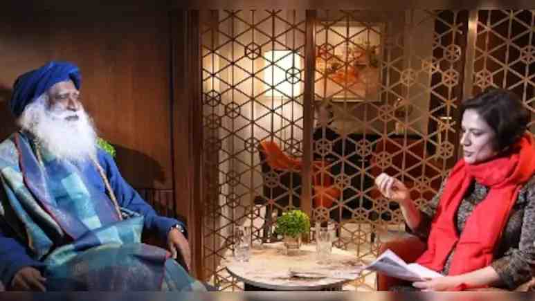 अगर कोई देश इतिहास को महत्व नहीं देता तो उसका कोई भविष्य नहीं है... वंदे मातरम विवाद पर सद्गुरु