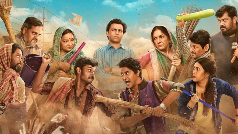 Panchayat Season 5: फिर सचिव जी से मिलने को हो जाइए तैयार, जानें किस साल जाएगा पंचायत सीजन 5