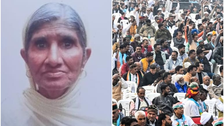 कांग्रेस की 'वोट चोर गद्दी छोड़' रैली से अचानक गायब हुईं 75 साल की सायरा बानो, 48 घंटे में नहीं मिला कोई सुराग