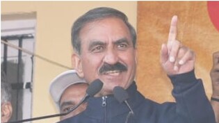 हिमाचल के स्कूलों के लिए सरकार का 'अल्टीमेटम', नियम तोड़ा तो नपेंगे अधिकारी! जानें क्या है नई गाइडलाइन