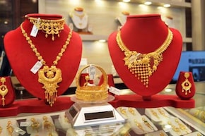 सोना फिर हुआ सस्ता, खरीदने का शानदार मौका, जानें आज के ताजा भाव