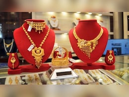 सोना फिर हुआ सस्ता, खरीदने का शानदार मौका, जानें आज के ताजा भाव