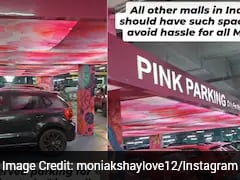 गर्भवती महिलाओं के लिए खास पार्किंग! बेंगलुरु के इस मॉल ने किया दिल जीतने वाला काम