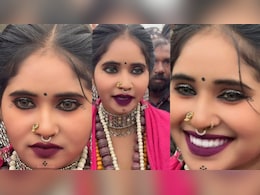 इस लड़की की ब्यूटी बनी 'श्राप', माघ मेले में कमाने के लिए आई, लेकिन लोगों ने किया जीना मुश्किल