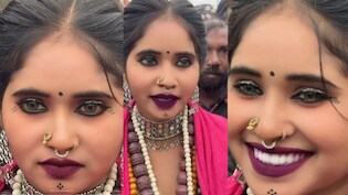 इस लड़की की ब्यूटी बनी 'श्राप', माघ मेले में कमाने के लिए आई, लेकिन लोगों ने किया जीना मुश्किल