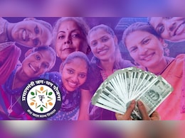 Jan Dhan Account: 57 करोड़ लोगों के जन धन खाते में आएंगे 3.67 लाख करोड़ रुपये, अधिकारी ने बताया सरकार का प्‍लान