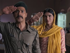 Border 2 Box Office Collection Day 12: बॉर्डर 2 ने 12वें दिन की 11वें दिन से ज्यादा कमाई, सनी की मूवी 350 करोड से इतनी दूर