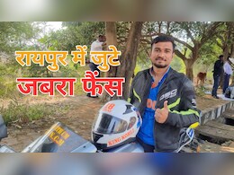 IND vs SA मैच:'सचिन' पर विराट का जुनून, नागपुर से बाइक से रायपुर पहुंचा जबरा फैन