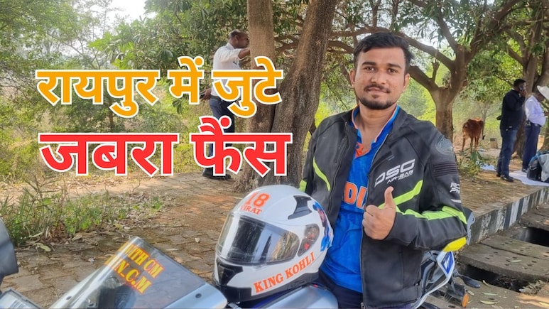 IND vs SA मैच:'सचिन' पर विराट का जुनून, नागपुर से बाइक से रायपुर पहुंचा जबरा फैन