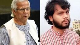 "Generation After Generation...": Yunus's Vow At Anti-India Leader's Funeral