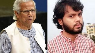 Bangladesh's Yunus Makes A Vow At Anti-India Leader Osman Hadi's Funeral