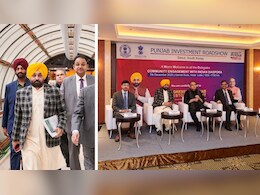 अपने देश के लिए ब्रांड एम्बेसडर बनें, सियोल के पंजाबियों से मुख्यमंत्री मान की अपील