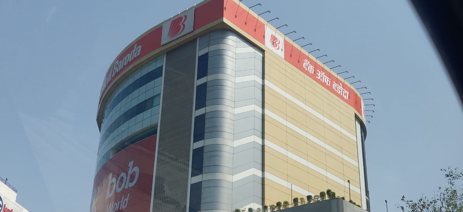 Bank of Baroda Q4 Review - MSME Stress Visible: Dolat Capital