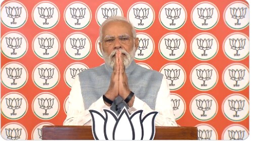 Dream Of Every Citizen Of Karnataka Is My Dream: PM's Modi Strong Pitch For BJP In Karnataka