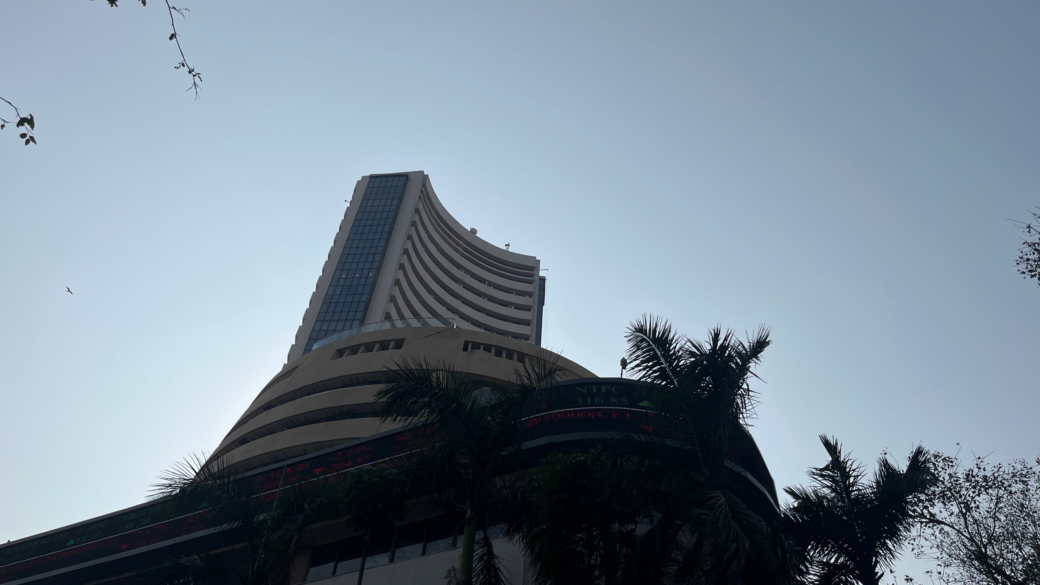 BSE To Act On NSE F&O Expiry Shift Only After Hearing 'Market Voices', Says CEO Ramamurthy