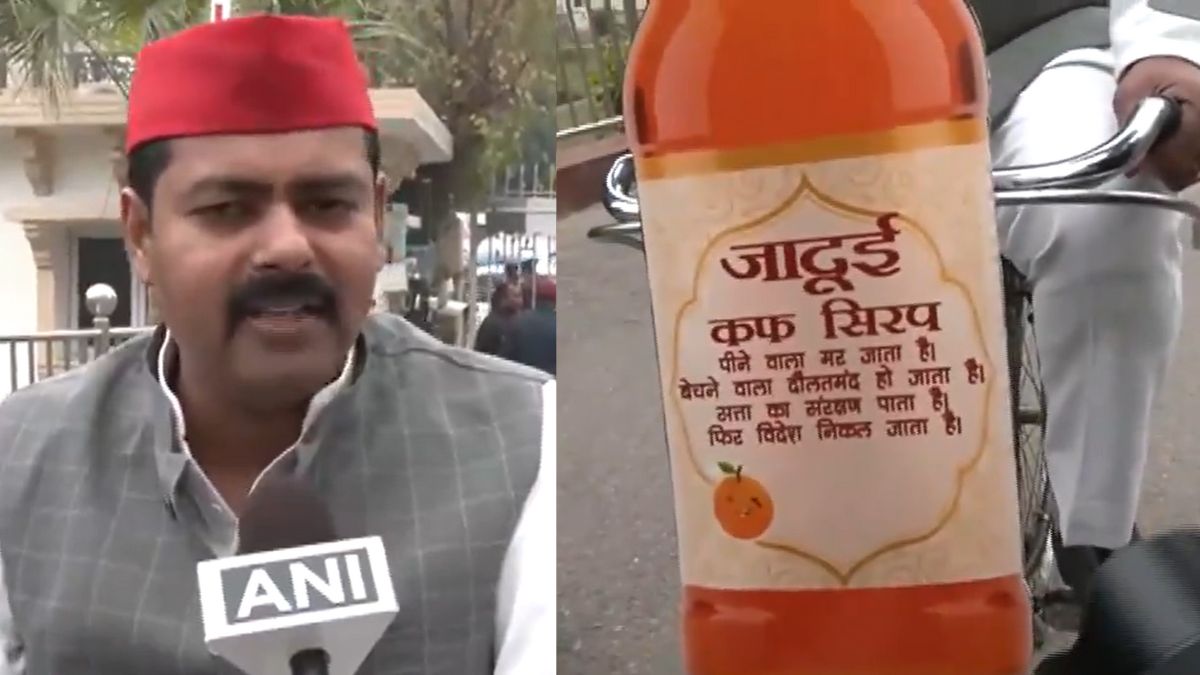 UP विधानसभा सत्र शुरू होते ही बवाल, कफ सिरप का कटआउट लेकर पहुंचे सपा विधायक, कहा- BJP ने जहरीले सिरप बांटे