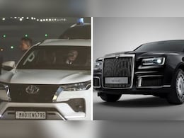 पुतिन की कार Aurus Senat और फॉर्च्यूनर में कौन ज्यादा दमदार? इतनी है दोनों की कीमत