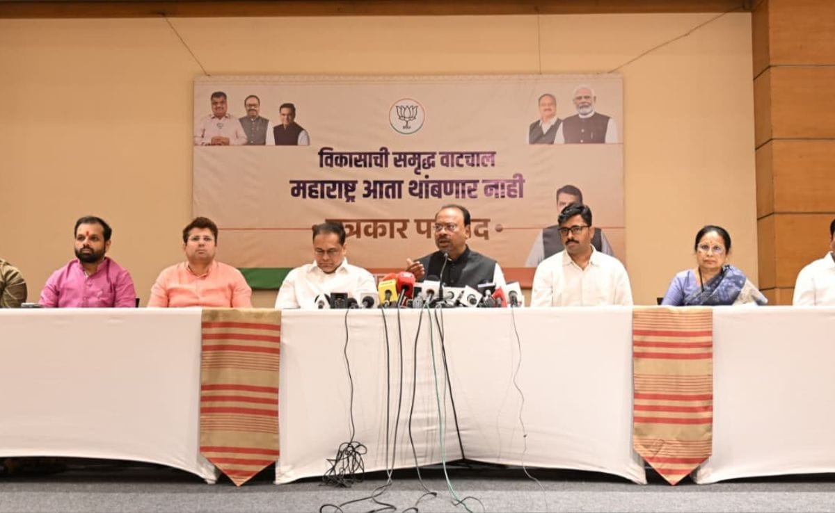 Maharashtra's Ruling Alliance Presents Report On 1 Year Of Governance