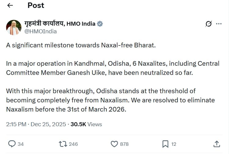 Ganesh Uikey Encounter in Odisha After Madvi Hidma