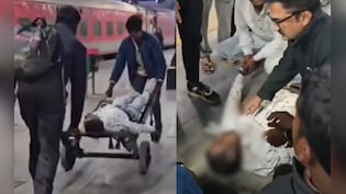 उज्जैन रेलवे स्टेशन पर ट्रेन में आया हार्ट अटैक, लगेज ट्रॉली पर लिटाकर यात्री को पहुंचाया अस्पताल; गई जान