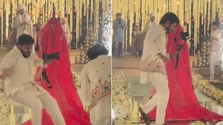 भाग-भागकर दुल्हन की एंट्री रिकॉर्ड कर रहा था कैमरामैन, पैर फिसला और फिर जो हुआ, उसी की Entry हो गई वायरल