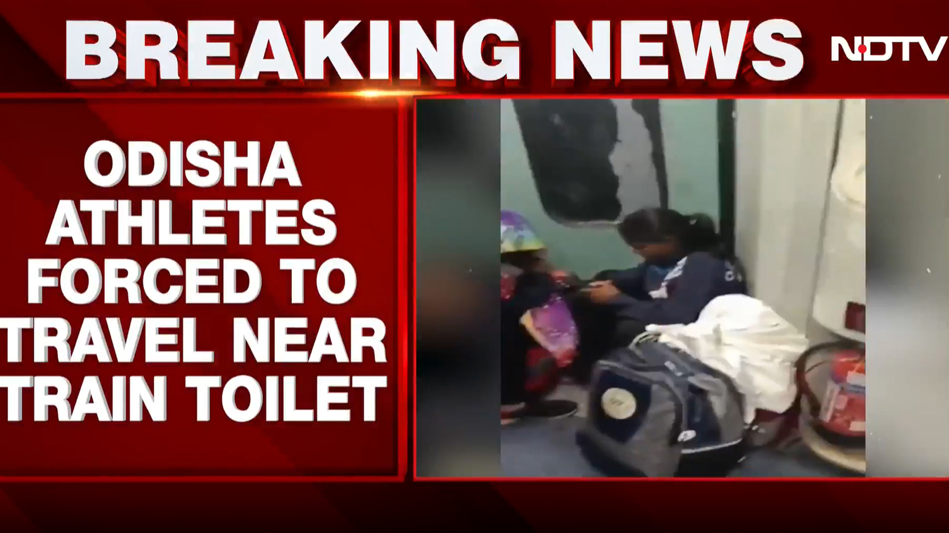 Odisha Athletes Forced To Travel Near Train Toilets In Freezing Cold