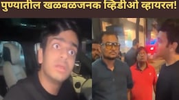 Pune Video Viral: पुण्यात चाललंय तरी काय? हिंदी बोलणाऱ्या व्यक्तीला रस्त्यावरच हाणलं, मराठी भाषेवरून वाद पेटला