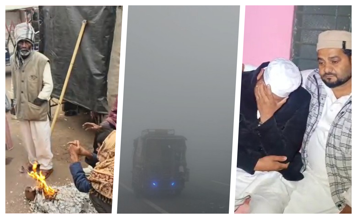 शीत लहर, कोहरा और हादसे...आज यूपी ठंड से कांप रहा है