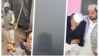 शीत लहर, कोहरा और हादसे...आज ठंड से कांप रहा है यूपी