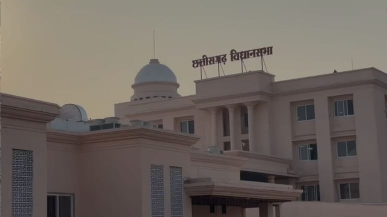 CG Assembly Winter Session: दूसरे दिन भी जमकर हंगामा, विपक्ष ने बेरोजगारी समेत इन मुद्दों पर सरकार को घेरा