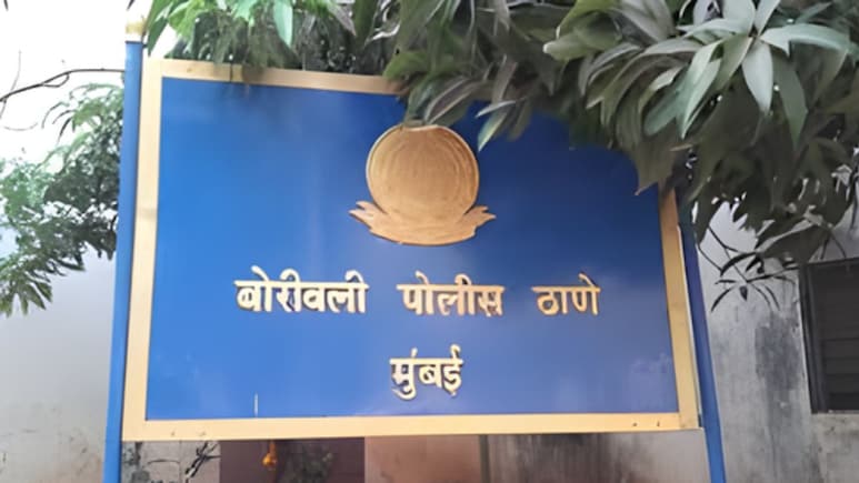 Mumbai News: शिक्षिकेचा नववीच्या विद्यार्थ्याला सोबत घेत भयंकर कारनामा; पोलिसही चक्रावले