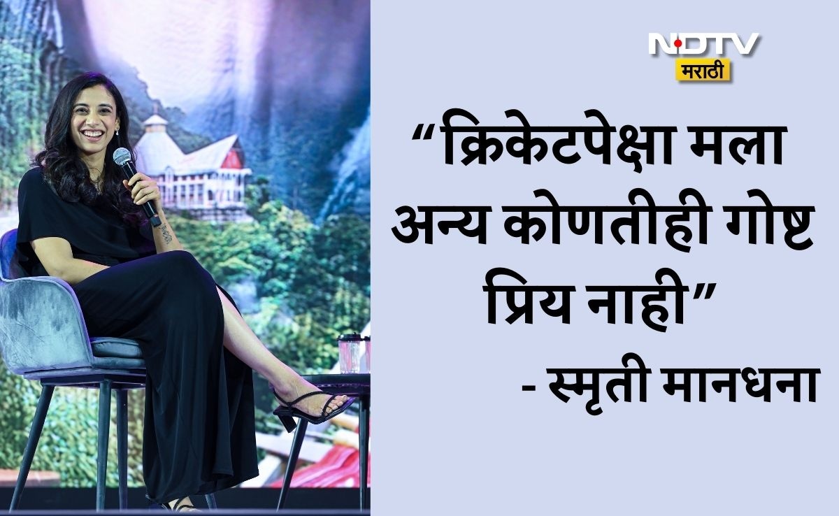 Latest and Breaking News on NDTV Latest and Breaking News on NDTV