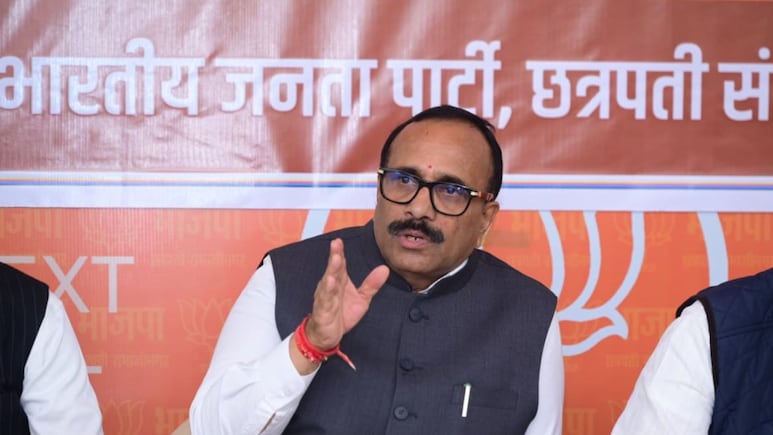 Divyang Avyang: दिव्यांग- अव्यंग विवाह योजनेच्या अनुदानात वाढ! आता किती रुपये मिळणार? जाणून घ्या अटी अन् शर्ती