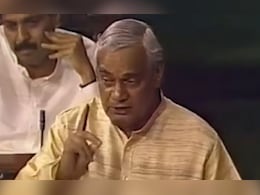 Atal Bihari Vajpayee Speeches: 'सरकारें आएंगी, जाएंगी; मगर देश रहना चाहिए'- पूर्व पीएम के 5 सबसे चर्चित भाषण