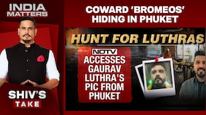 Goa Fire Tragedy | End Of Free Run for Bromeos? Crackdown Intensifies