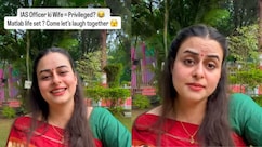 हमारी लाइफ जितनी परफेक्ट दिखती है, उतनी होती नहीं...IAS अधिकारी की पत्नी का खुलासा