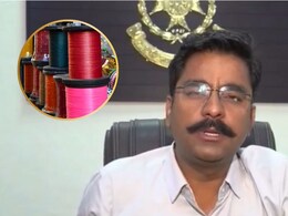 चाइना डोर से पतंग उड़ाई तो जाएंगे जेल, एसपी प्रदीप शर्मा ने व्यापारियों को भी दी चेतावनी,112 पर सूचना देने की अपील