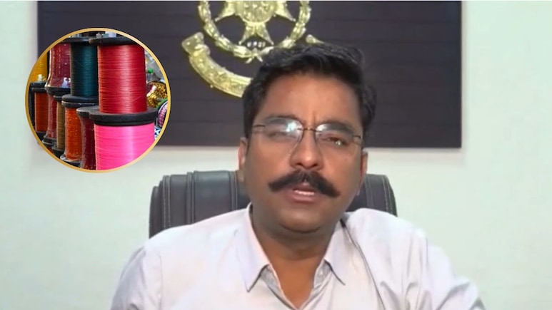 चाइना डोर से पतंग उड़ाई तो जाएंगे जेल, एसपी प्रदीप शर्मा ने व्यापारियों को भी दी चेतावनी,112 पर सूचना देने की अपील