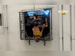 Trending News: आजोबा 10 व्या मजल्यावरून पडले, थेट 8 व्या मजल्याच्या ग्रिलमध्ये अडकले, पुढचे 1 तास जे घडलं ते...