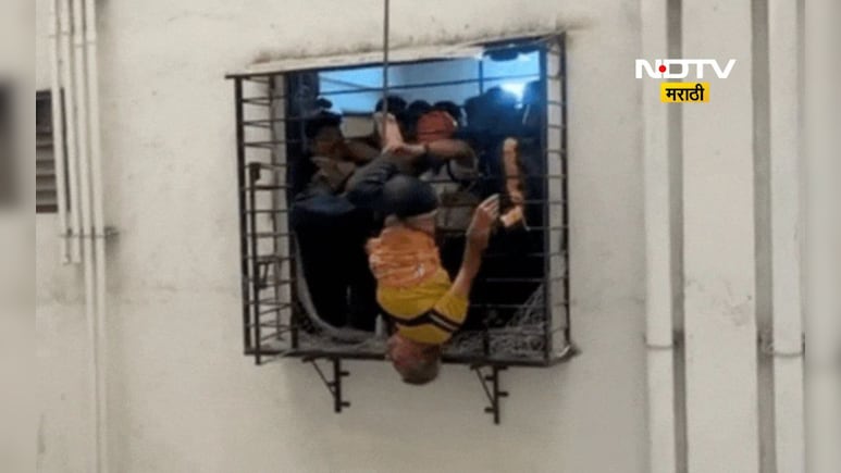 Trending News: आजोबा 10 व्या मजल्यावरून पडले, थेट 8 व्या मजल्याच्या ग्रिलमध्ये अडकले, पुढचे 1 तास जे घडलं ते..