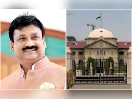 डकैती मामले में सपा के पूर्व विधायक को हाईकोर्ट से राहत नहीं, FIR रद्द करने पर अगली सुनवाई 13 जनवरी को