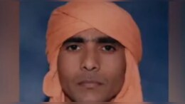 "आश्रम में गलत काम होता है...", वीड&zwj;ियो बनाकर बाबा फतेहनाथ फांसी पर झूल गया